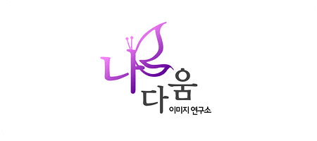 넥스트코칭 파트너사 10