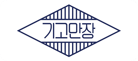 넥스트코칭 파트너사 4